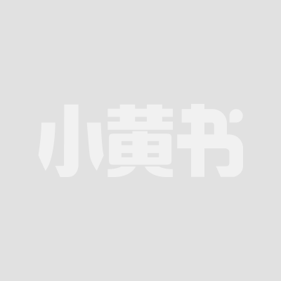 肥嘟嘟右卫门玩弄骚穴到喷水 1